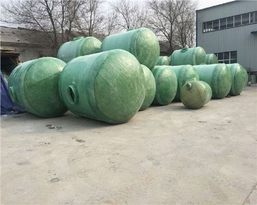 玻璃鋼化糞池