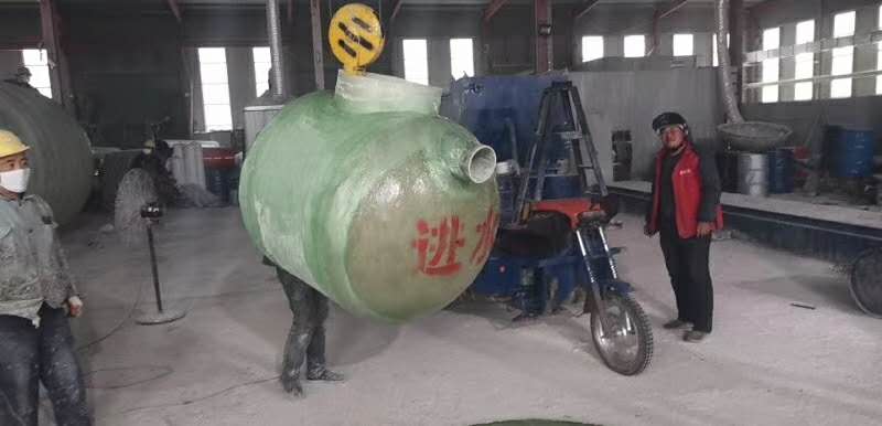 玻璃鋼化糞池